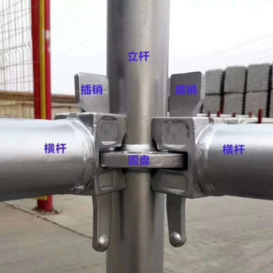 北京盤扣架租賃(圖1) 北京盤扣架租賃(圖1)